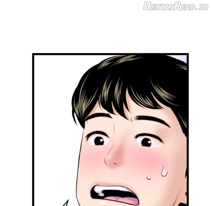 Midnight PC Cafe Chapter 21 - page 109