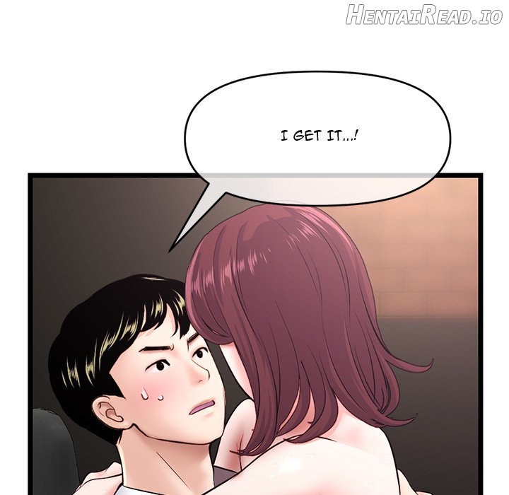 Midnight PC Cafe Chapter 21 - page 144