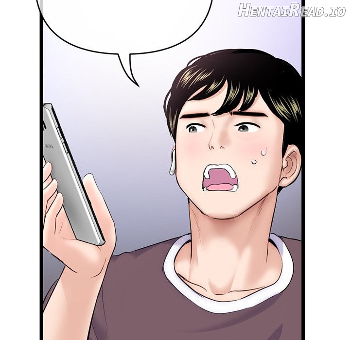 Midnight PC Cafe Chapter 21 - page 16