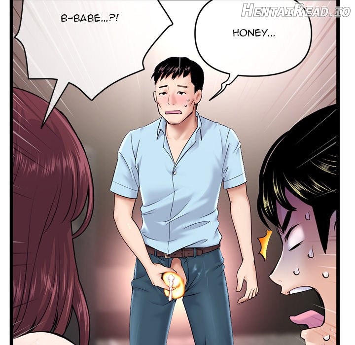 Midnight PC Cafe Chapter 21 - page 157