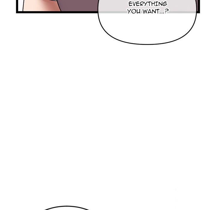 Midnight PC Cafe Chapter 21 - page 43