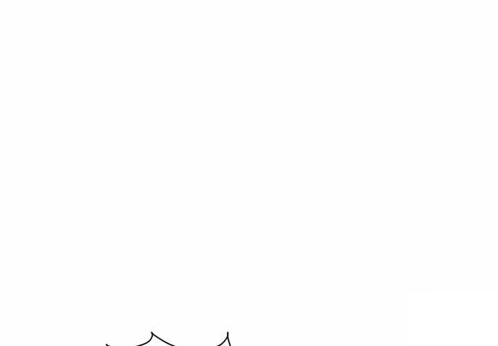 Midnight PC Cafe Chapter 22 - page 4