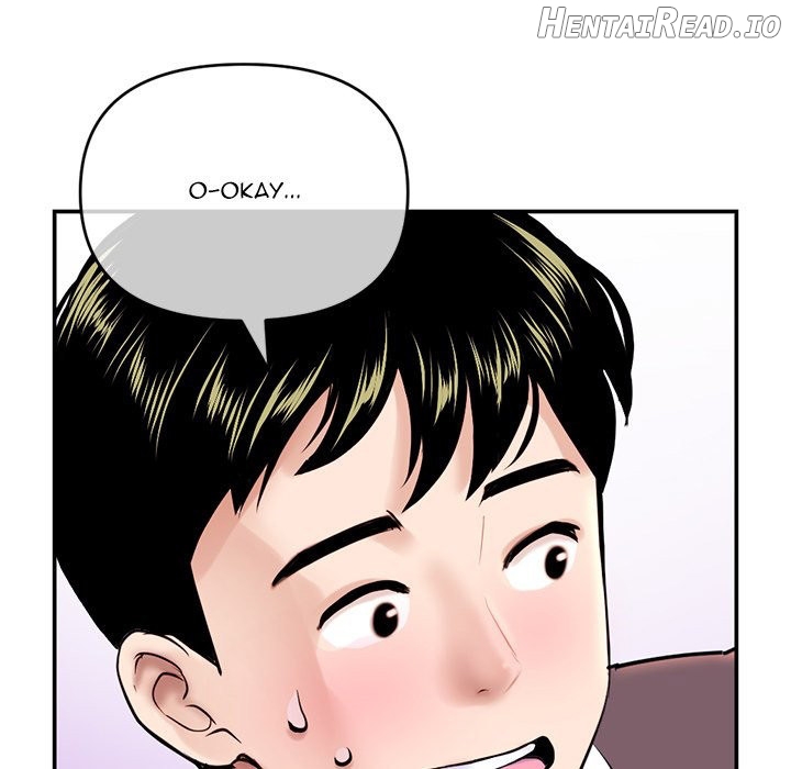 Midnight PC Cafe Chapter 23 - page 139