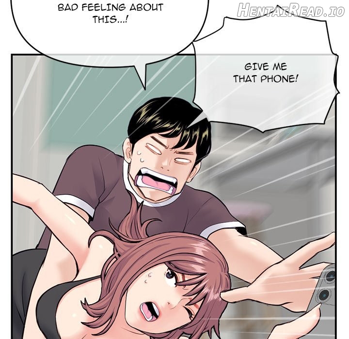 Midnight PC Cafe Chapter 23 - page 145