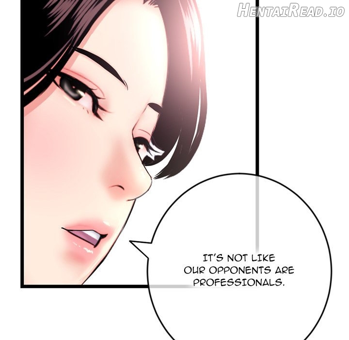 Midnight PC Cafe Chapter 24 - page 126