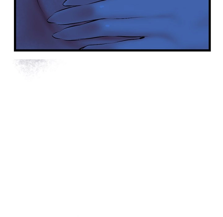 Midnight PC Cafe Chapter 26 - page 105
