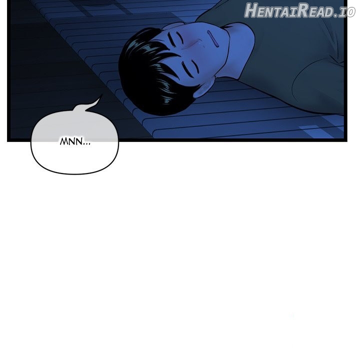 Midnight PC Cafe Chapter 26 - page 121