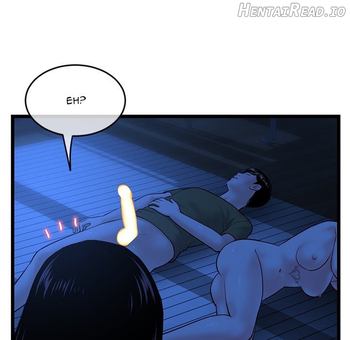 Midnight PC Cafe Chapter 26 - page 130