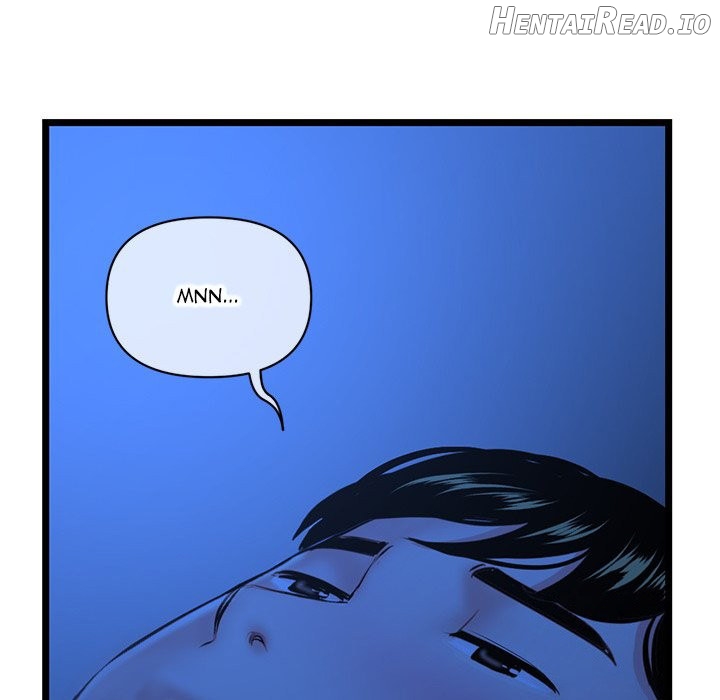 Midnight PC Cafe Chapter 26 - page 142