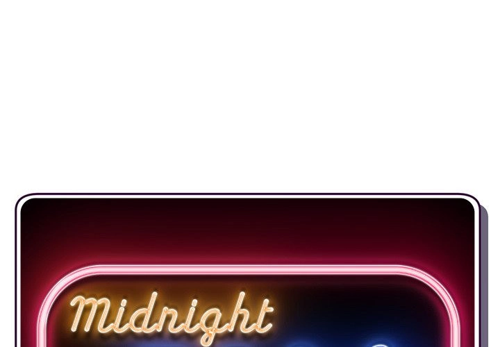 Midnight PC Cafe Chapter 27 - page 1