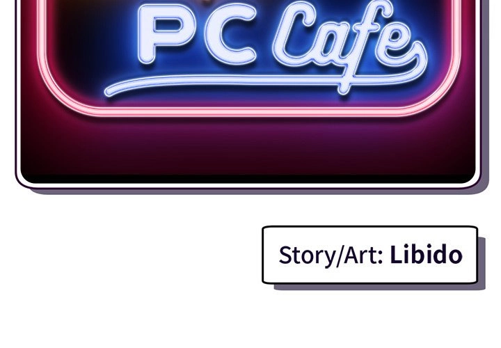 Midnight PC Cafe Chapter 27 - page 2