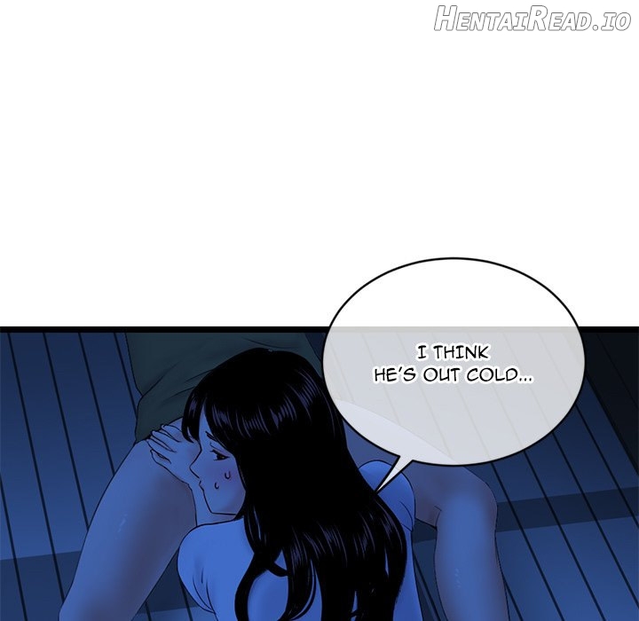 Midnight PC Cafe Chapter 27 - page 11