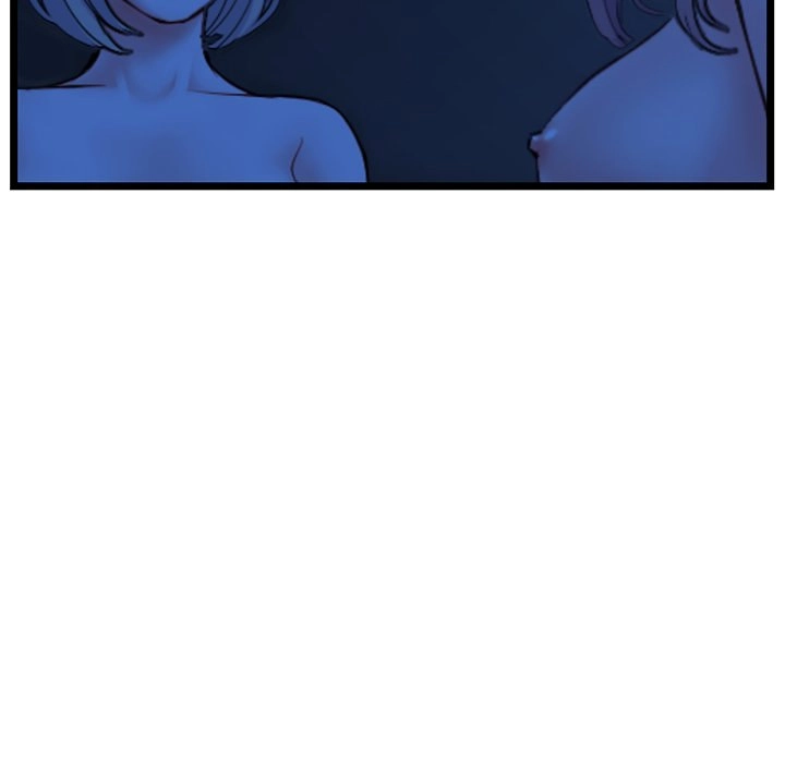 Midnight PC Cafe Chapter 27 - page 104