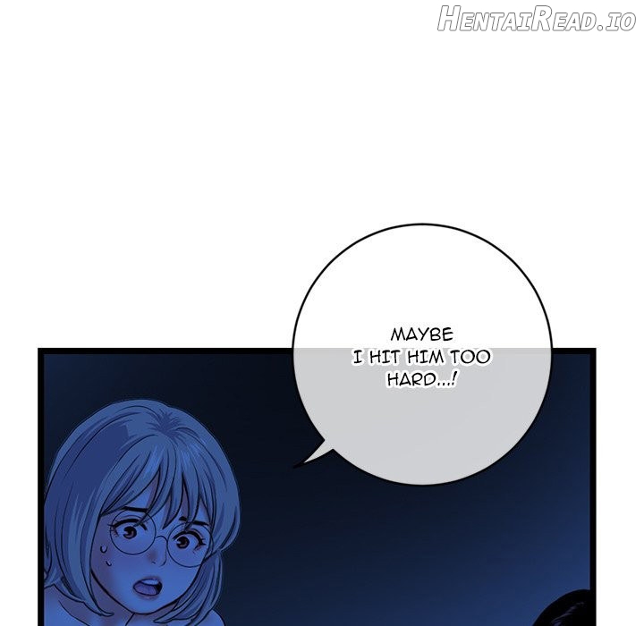 Midnight PC Cafe Chapter 27 - page 13