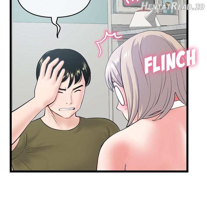 Midnight PC Cafe Chapter 27 - page 122