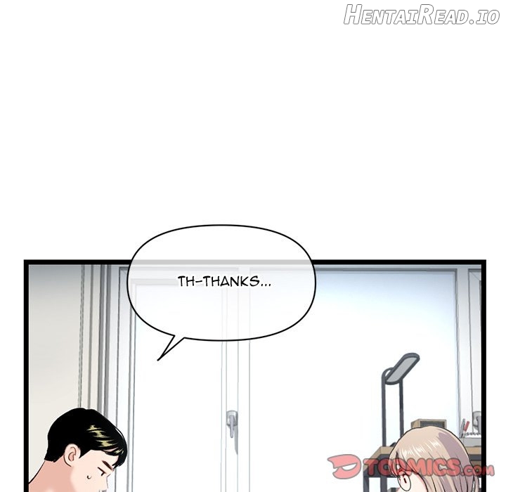 Midnight PC Cafe Chapter 27 - page 129