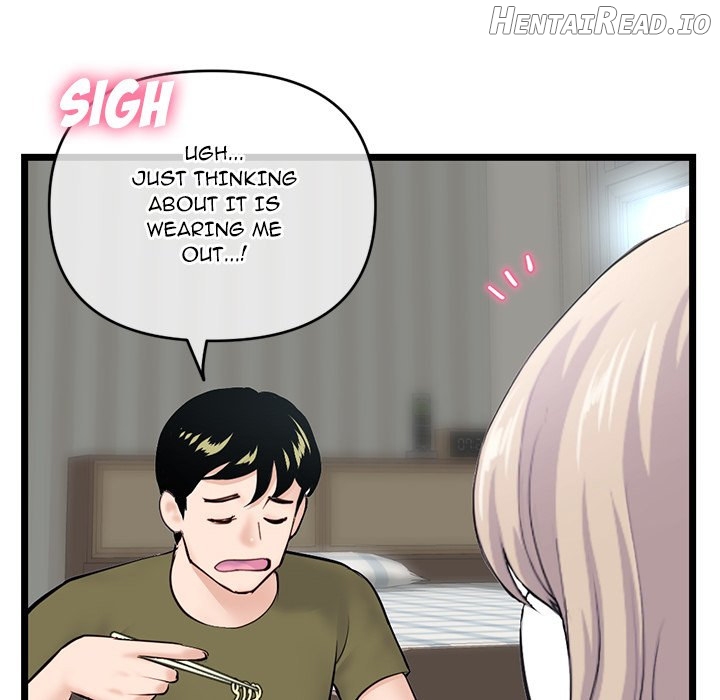 Midnight PC Cafe Chapter 27 - page 141