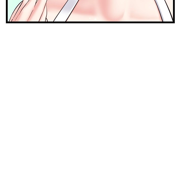 Midnight PC Cafe Chapter 27 - page 144