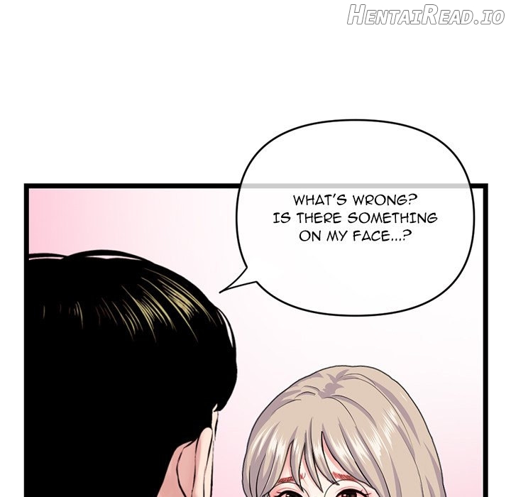 Midnight PC Cafe Chapter 27 - page 149