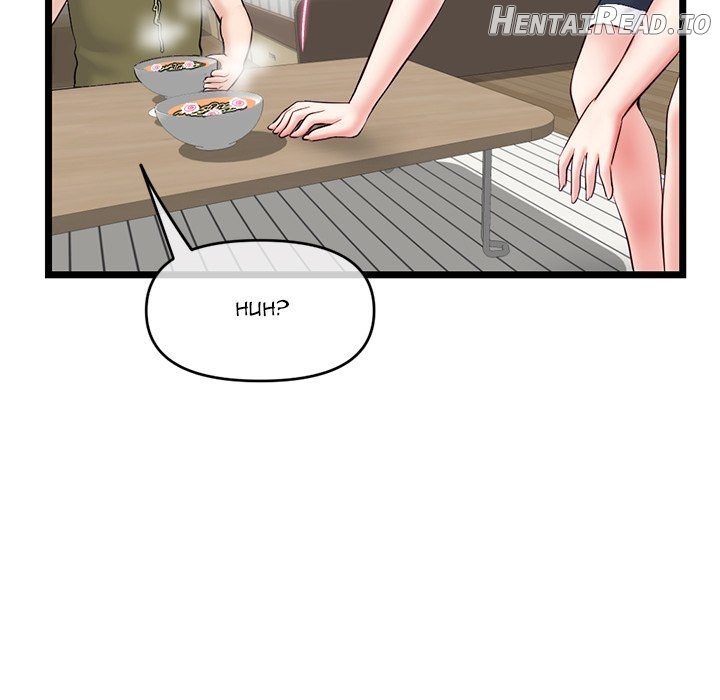 Midnight PC Cafe Chapter 27 - page 152