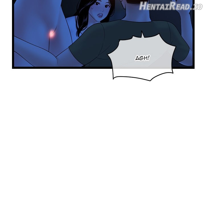 Midnight PC Cafe Chapter 27 - page 24