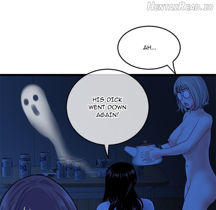 Midnight PC Cafe Chapter 27 - page 25