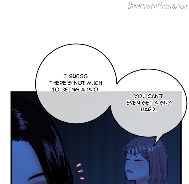 Midnight PC Cafe Chapter 27 - page 33
