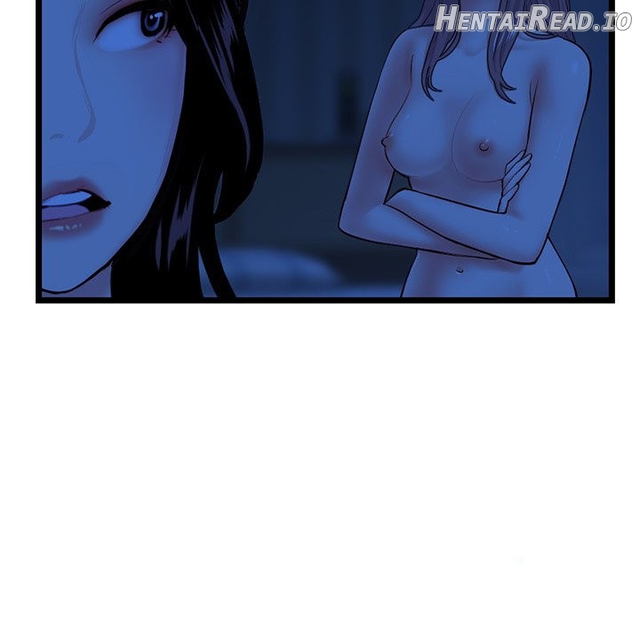 Midnight PC Cafe Chapter 27 - page 34