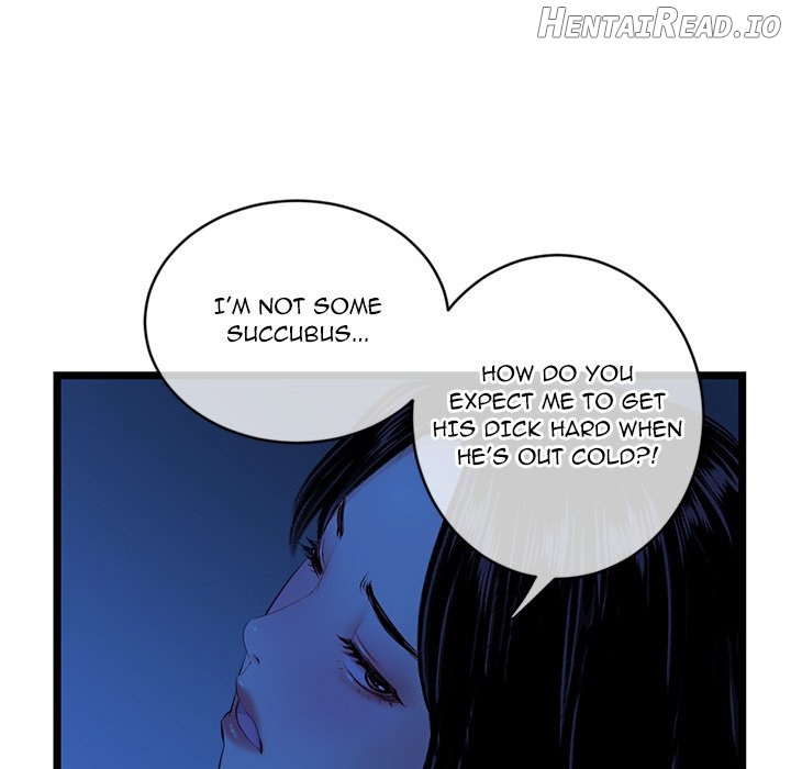 Midnight PC Cafe Chapter 27 - page 35