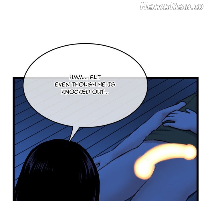 Midnight PC Cafe Chapter 27 - page 37