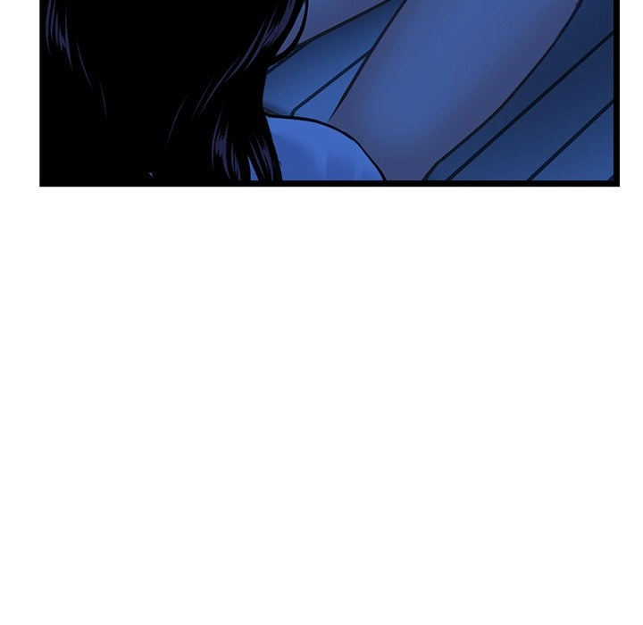 Midnight PC Cafe Chapter 27 - page 38