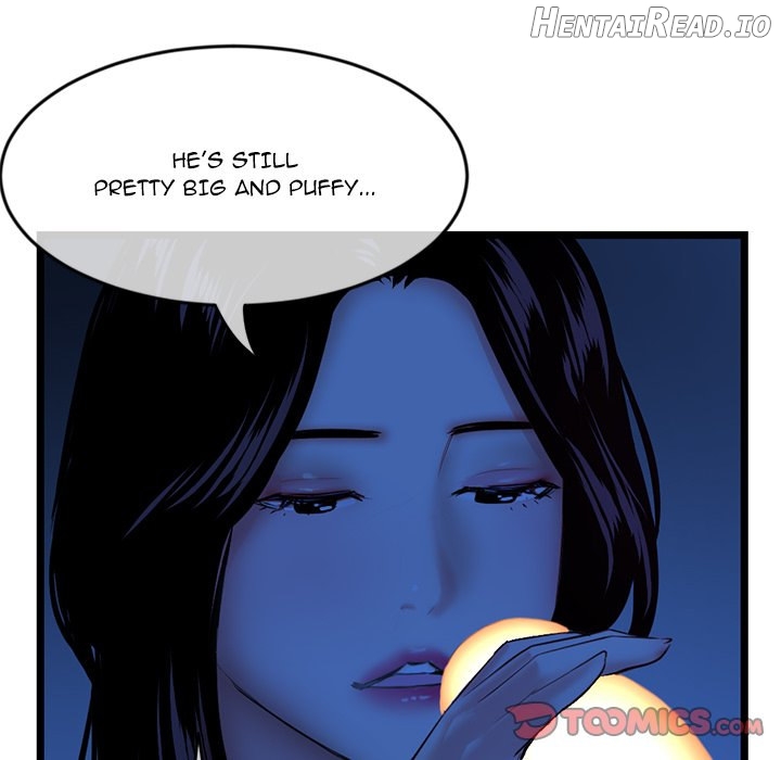 Midnight PC Cafe Chapter 27 - page 39