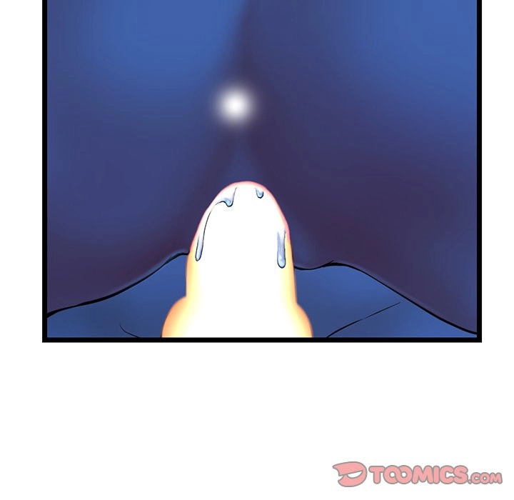 Midnight PC Cafe Chapter 27 - page 57