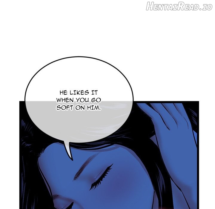 Midnight PC Cafe Chapter 27 - page 7