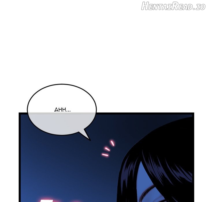 Midnight PC Cafe Chapter 27 - page 9