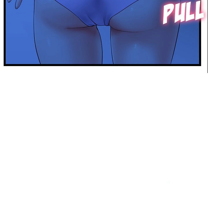Midnight PC Cafe Chapter 27 - page 82