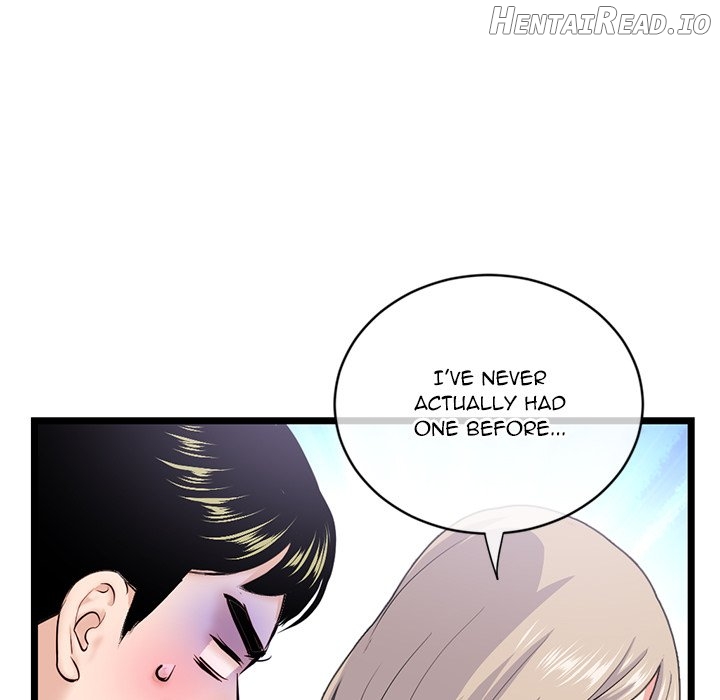 Midnight PC Cafe Chapter 28 - page 105