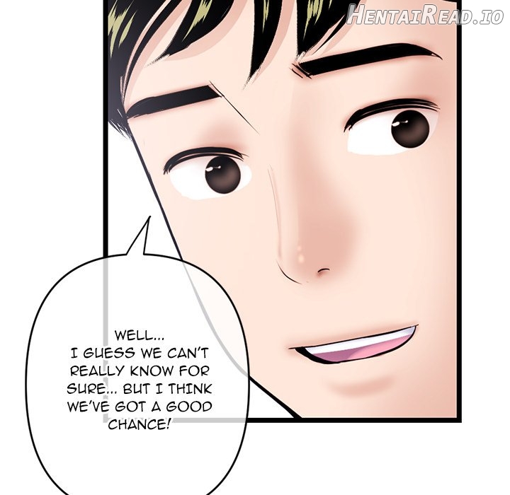 Midnight PC Cafe Chapter 28 - page 131