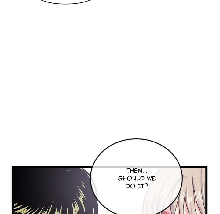 Midnight PC Cafe Chapter 28 - page 140