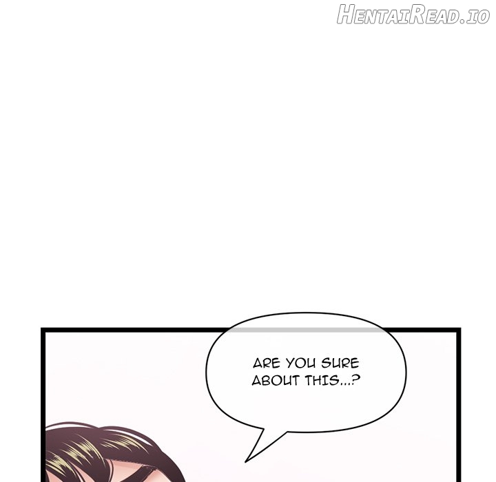 Midnight PC Cafe Chapter 29 - page 107