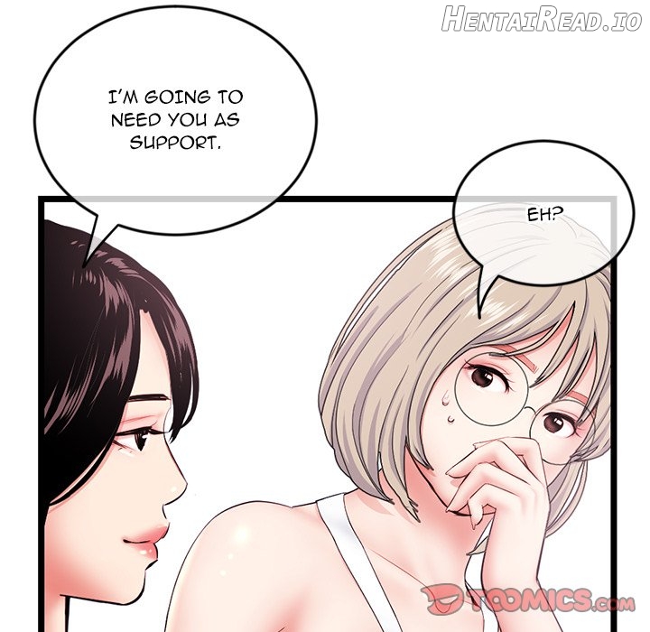 Midnight PC Cafe Chapter 29 - page 138