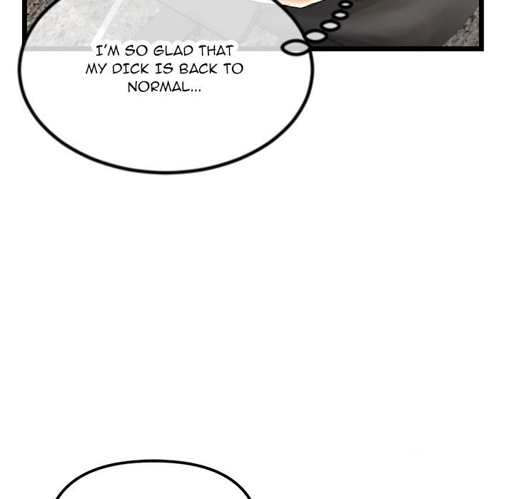 Midnight PC Cafe Chapter 30 - page 118
