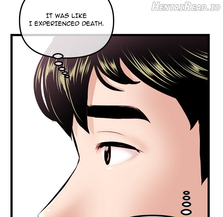 Midnight PC Cafe Chapter 30 - page 119