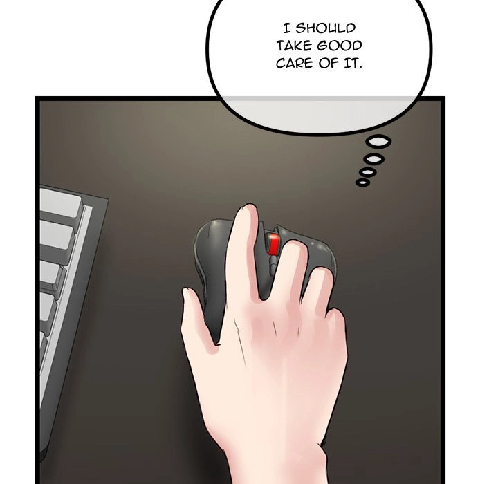 Midnight PC Cafe Chapter 30 - page 121
