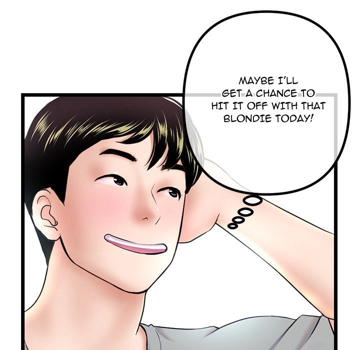 Midnight PC Cafe Chapter 30 - page 133