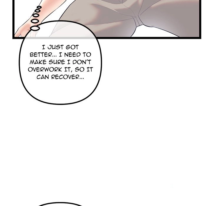 Midnight PC Cafe Chapter 30 - page 136