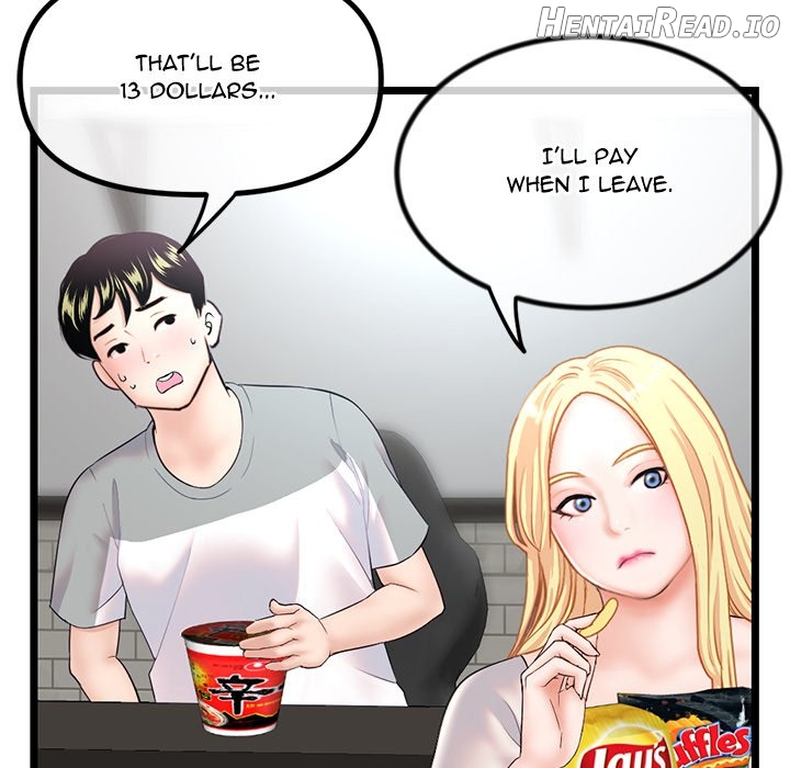 Midnight PC Cafe Chapter 30 - page 145