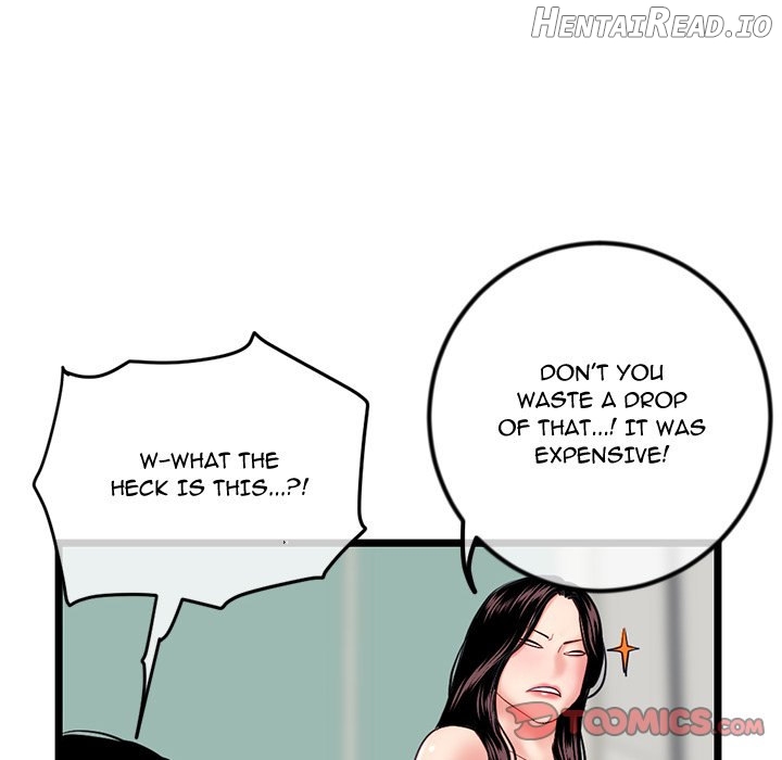Midnight PC Cafe Chapter 34 - page 102