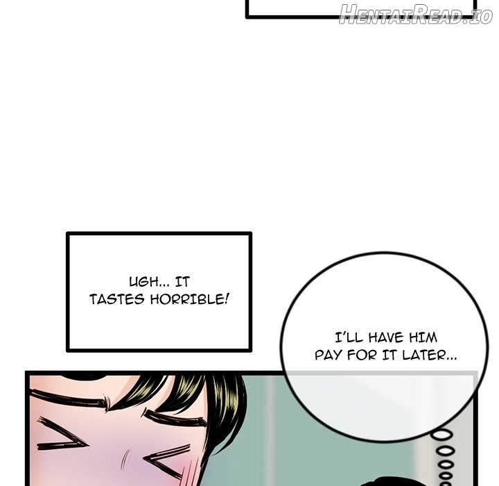 Midnight PC Cafe Chapter 34 - page 106