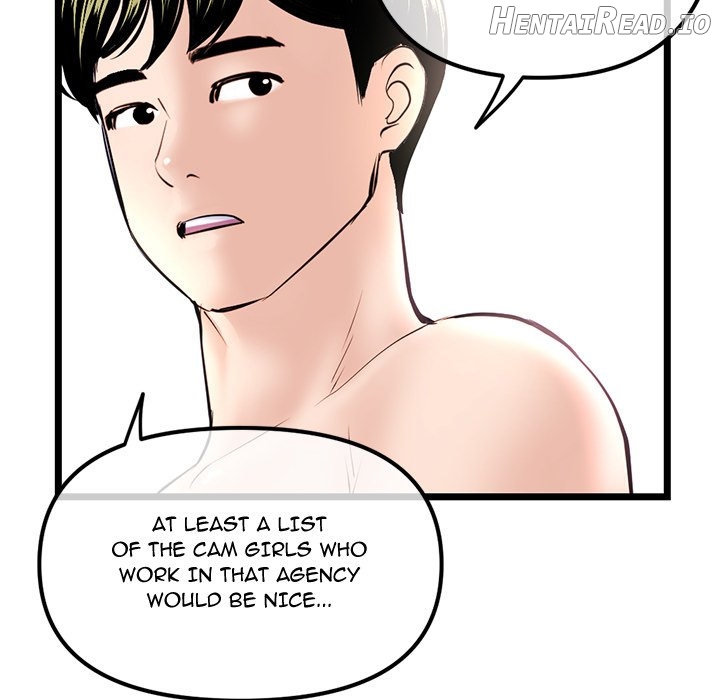 Midnight PC Cafe Chapter 34 - page 109